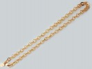 YGN-075